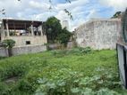 Land for sale in Colombo 5