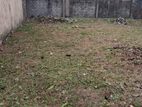 Land for sale in Colombo 5