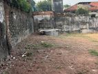 Land for Sale in Colombo 5 ( P-21)