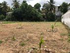 Land for Sale in Colombo 8 Cl - 635