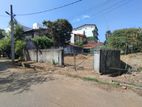 Land for Sale in Colombo 8