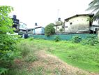 Land for Sale in Colombo 8