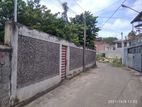 Land for Sale in Colombo 9 - CL451