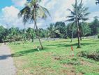 Land for sale in colombo