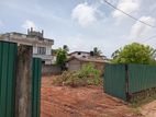 Land for Sale in Colombo