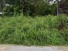 Land for Sale in Colombo, Kandy Road