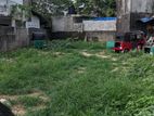 Land for Sale in Colombo Kohilawaththa