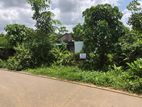 Land for Sale in Colombo ,Meepe