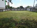 Land for Sale in Cotta Road, Borella