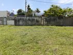 Land for Sale in Cotta Road, Borella
