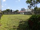 Land for Sale in Cotta Road, Borella - (LS2007)