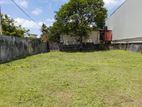 Land for Sale in Cotta Road, Borella (LS2007)