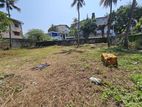 Land For Sale In Cotta Road, Colombo 08 - 2496