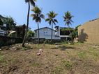 Land For Sale In Cotta Road, Colombo 08 - 2496U