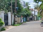 Land for Sale in Daham Mawatha Road Maharagama