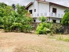 Land for Sale in Dalugama Kelaniya