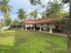 Land for sale in Dalupatha, Negombo