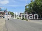 Land for Sale in Dambulla