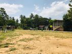 Land for Sale in Dambulla Kandy Road (A9)