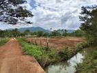 Land for Sale in Dambulla Kandy Road