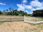 Land for Sale in Dambulla Kandy Road