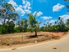 Land For Sale In Dambulla Road - Kiriwawla