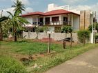 Land for Sale in Dambulla Road Kurunegala