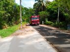 Land for Sale in Dambulla Road,T21