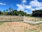 Land for Sale in Dambulla Town Area