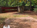 Land for Sale in Dampe, Piliyandala