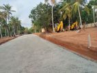 Land for sale in dankotuwa