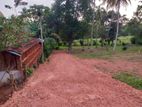 Land for Sale in Dankotuwa