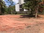 Land for Sale in Dankotuwa