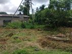 Land for Sale in Daraluwa