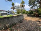 Land For Sale In De Melwatta Road, Nawala - 3931U