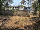 Land For Sale In De Melwatta Road, Nawala - 3931U