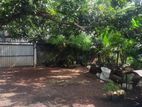 Land For Sale In Dehiwala Aththidiya
