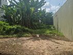 Land for Sale in Dehiwala (C7-6367)