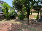 Land For Sale in Dehiwala
