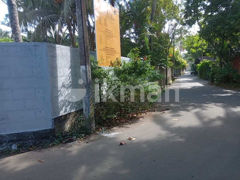 Land for sale in Dehiwala ikman
