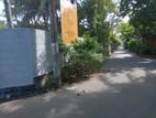 Land for Sale in Dehiwala