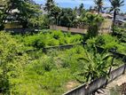 Land for Sale in Dehiwala