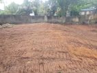 Land for Sale in Dehiwala