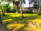 Land for Sale in Dehiwala