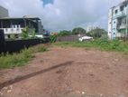 Land for Sale in Dehiwala