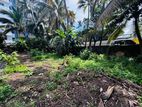 Land For sale in Dehiwala