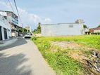 Land for Sale in Dehiwala