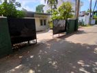 Land for Sale in Dehiwala