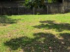 Land for Sale in Dehiwala