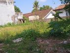 Land for Sale in Dehiwala